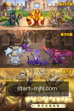 安全笔记协作