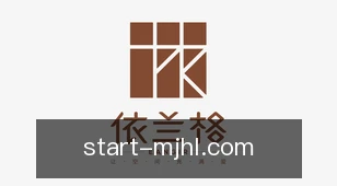 麻将胡了
