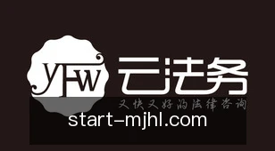 麻将胡了