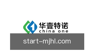麻将胡了